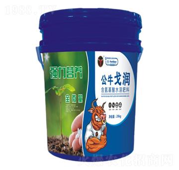 含氨基酸水溶肥料-公牛戈潤-公牛國際