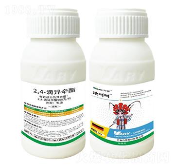 900克/升2,4-滴異辛酯-地呵呵-萬(wàn)容