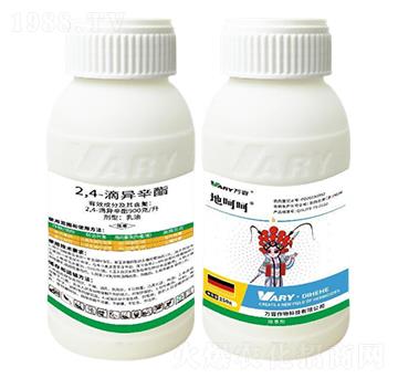 900克/升2,4-滴異辛酯250g-地呵呵-萬(wàn)容