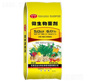 ΢�����������(n��i)�����S���ػ��|(zh��)�����T(m��n)�����ᣩ-����-��̫�(y��ng)