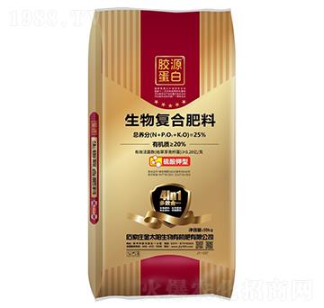 25%生物復(fù)合肥料-金太陽(yáng)