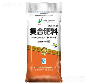 穩(wěn)定長效復(fù)合肥料24-11-5-友邦