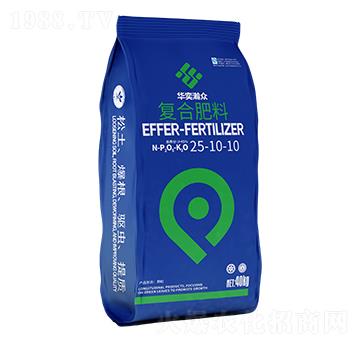 復(fù)合肥料25-10-10-華奕瀚眾