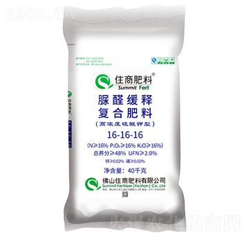 ������͏�(f��)�Ϸ���16-16-16-ס�̷���