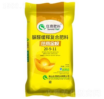 ��ȩ��ጏ�(f��)�Ϸ���20-