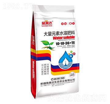 大量元素水溶肥料10-10-36+TE-施美達(dá)