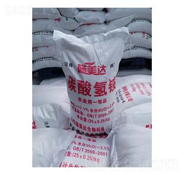 磷酸氫銨-施美達