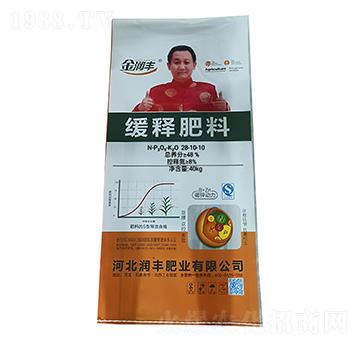緩釋肥料28-10-10-潤(rùn)豐肥業(yè)