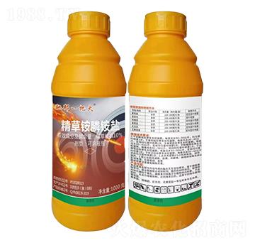 10%精草銨膦銨鹽-馳邦一把火-紅太陽