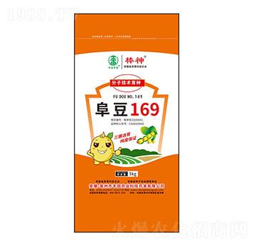 ����169�󶹷N��-�S���r�I(y��)