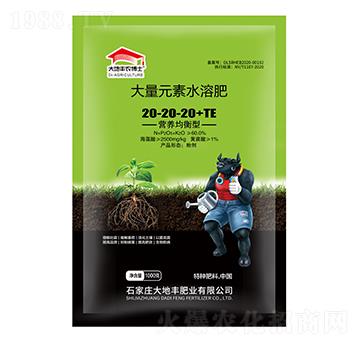 營(yíng)養(yǎng)均衡型大量元素水溶肥20-20-20+TE-大地豐