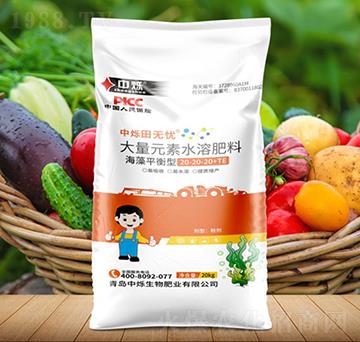 ����ƽ���ʹ���Ԫ��ˮ�ܷ���20-20-20+TE-�Рq����