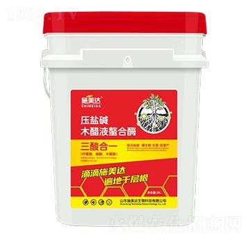 ���}�Aľ��Һ����ø-ʩ���_