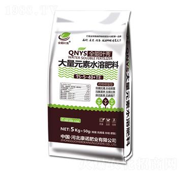 大量元素水溶肥料15-5-40+TE-葉秀-康諾肥業(yè)