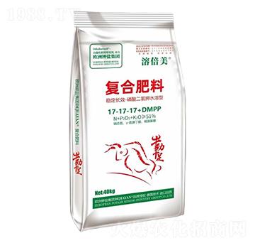 穩(wěn)定長效磷酸二氫鉀水溶型復(fù)合肥料17-17-17+DMPP-溶倍美-德鉀鹽國際