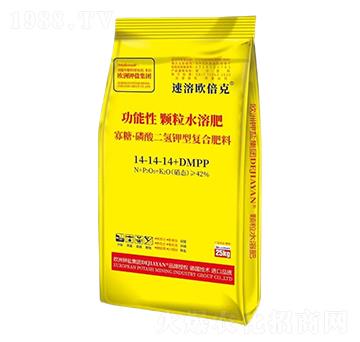 寡糖·磷酸二氫鉀型復合肥料14-14-14+DMPP-速溶歐倍克-德鉀鹽國際