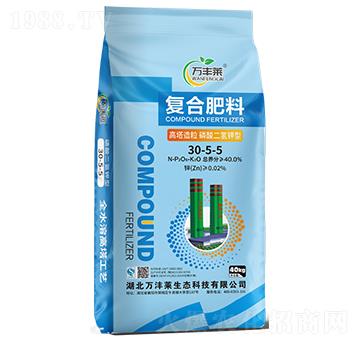 高塔造粒磷酸二氫鉀型復(fù)合肥料30-5-5-萬(wàn)豐萊-頓貝