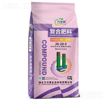 高塔造粒磷酸二氫鉀型復(fù)合肥20-20-5-萬(wàn)豐萊-頓貝