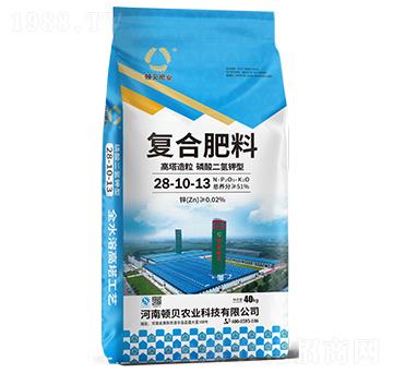 高塔造粒磷酸二氫鉀型復(fù)合肥料28-10-13-頓貝肥業(yè)