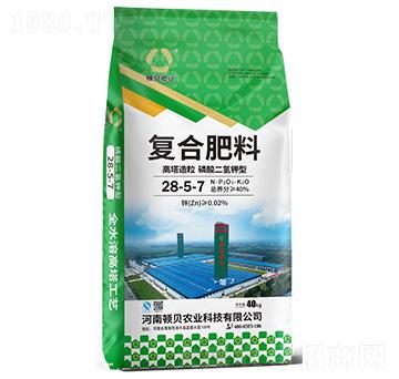 高塔造粒磷酸二氫鉀型復(fù)合肥料28-5-7-頓貝肥業(yè)