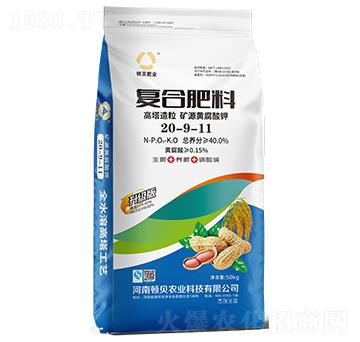 高塔造粒礦源黃腐酸鉀復合肥料20-9-11-頓貝肥業(yè)