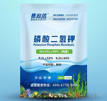 200g磷酸二氫鉀-賽必優(yōu)