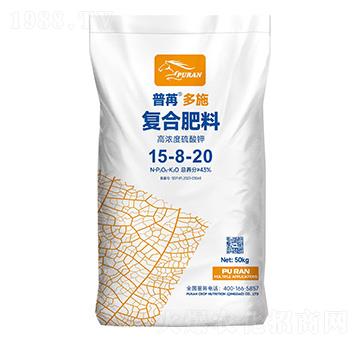 50kg高濃度硫酸鉀復合肥料15-8-20-普苒多施