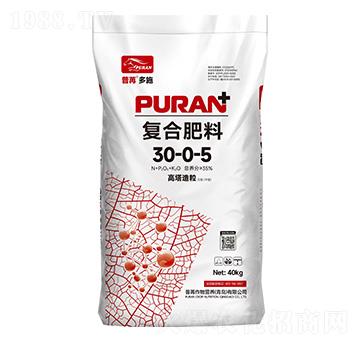 高塔造粒復合肥料30-0-5-普苒多施