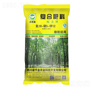 橡膠適用配方型復合肥料18-5-12-力芝源-諾千金農(nóng)業(yè)