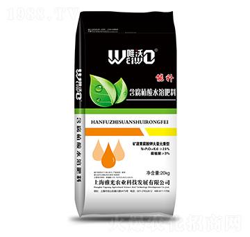 ����ֲ��ˮ�ܷʷ���-���a-Ψ��-�Ź��r(n��ng)�I(y��)