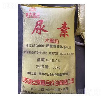 尿素大顆粒-糧新肥業(yè)