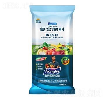 40kg復(fù)合肥料15-15-15-宏磷國際