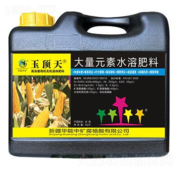 玉頂天-高含量有機(jī)無機(jī)流體肥料-華能中礦