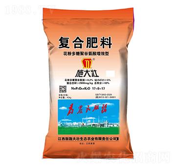 花粉多糖聚谷氨酸增效型復合肥料17-9-17-施大壯