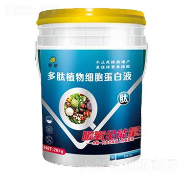 ����ֲ�：������Һ-̼��ȫ����-ٝ���r�I(y��)