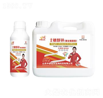 海藻糖醇鋅(聚谷氨酸型)-云冠石