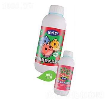 純有機魚蛋白氨基酸肥料-金好勢-微新生物