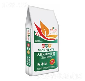 大量元素水溶肥18-18-18+TE-株長青-微新生物