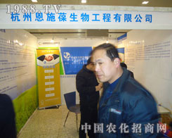 ���ݶ�ʩ��΢����-2011�ӱ����ϕ�(hu��)����չλ