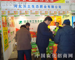 �ӱ��������B(t��i)�ʘI(y��)-2011�ӱ����ϕ�(hu��)����չλ