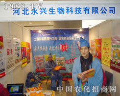 �ӱ����d����-2011�ӱ����ϕ�(hu��)����չλ