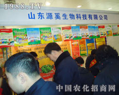 ɽ�|Դ������-2011�ӱ����ϕ�����չλ