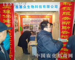 ���ِ������-2011�ӱ����ϕ�����չλ