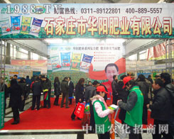 ʯ���f���AꖷʘI(y��)-2011�ӱ����ϕ�����չλ