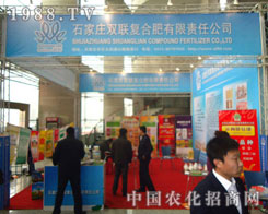 ʯ���f�p(li��n)�ͺϷ�-2011�ӱ����ϕ�����չλ