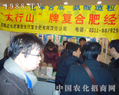 ̫�Џ�(f��)�Ϸ�-2011�ӱ����ϕ�(hu��)����չλ