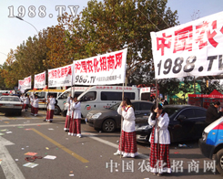1988.TV����(zh��n)2012�׏ͷʕ��h