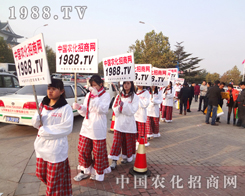 1988.TV��(ji��n)�֞�͑�(chu��ng)��r(ji��)ֵ������