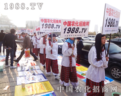 2012�׏�(f��)�ʕ�(hu��)׌�҂�1988.TV�M��質