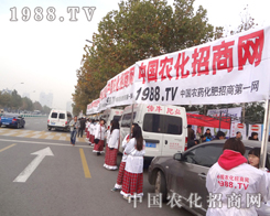 2012���13���׏�(f��)�ʕ�(hu��)�h���҂��ĈF(tu��n)�(du��)׷������